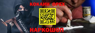 мет Первоуральск