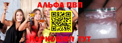дживик Пенза