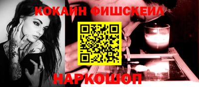 дживик Пенза