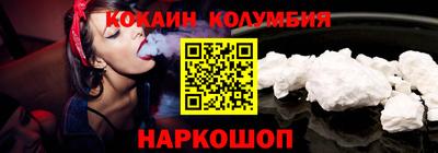 мет Первоуральск