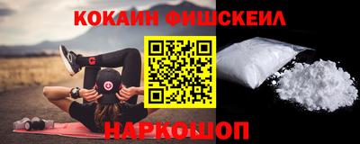 мет Первоуральск