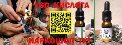 кокаин VHQ Партизанск