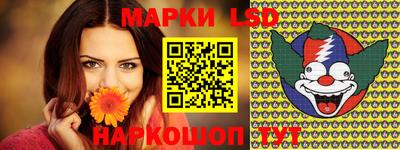кокаин VHQ Партизанск