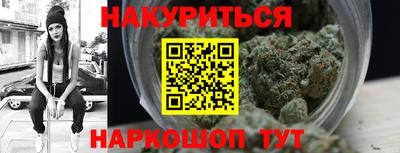 мет Первоуральск