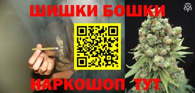 мет Первоуральск