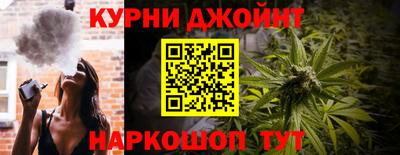 дживик Пенза