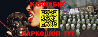 кокаин VHQ Партизанск