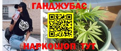 кокаин VHQ Партизанск