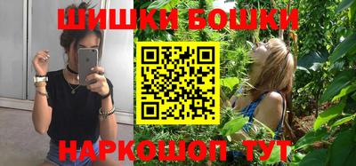 дживик Пенза