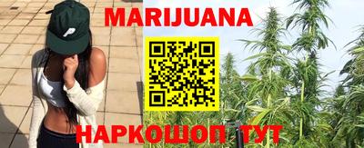 дживик Пенза