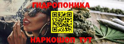 мет Первоуральск