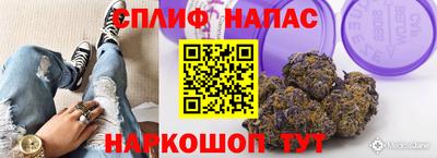 кокаин VHQ Партизанск