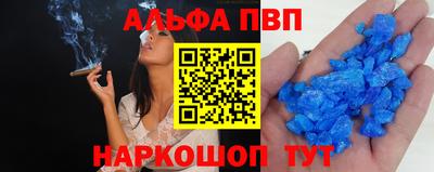 мет Первоуральск