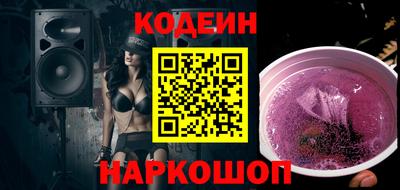 дживик Пенза