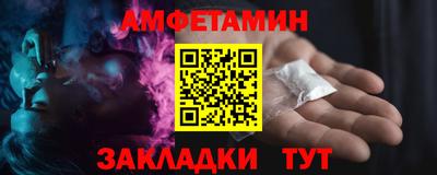 мет Первоуральск