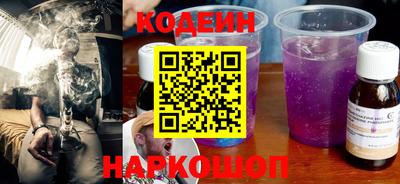 дживик Пенза