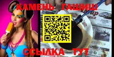 кокаин VHQ Партизанск