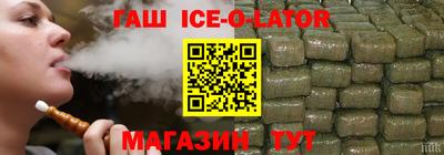 мет Первоуральск