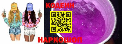 дживик Пенза