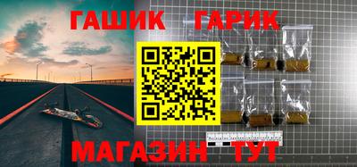 кокаин VHQ Партизанск