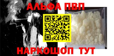 мет Первоуральск
