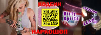 дживик Пенза